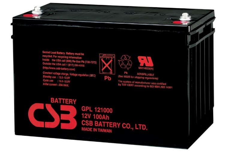 Battery1.jpg